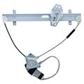 Wai Global WINDOW REGULATOR & MOTOR, WPR1006RM WPR1006RM